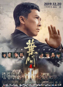 满天星在线观看完整免费高清原声